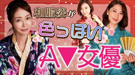mature tube熟女